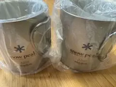 【新品・廃盤品】 peak チタン ダブルマグ600ml MG-054R 974_1_800.jpg?20120604102617