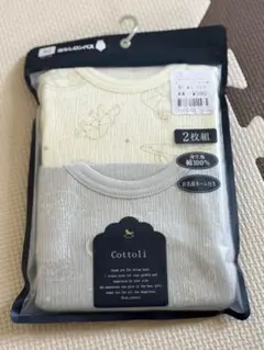 未使用 コトリ cottoli 袖なしロンパース 2枚組