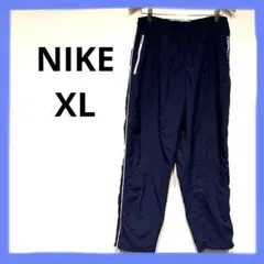 NIKE ナイロンパンツ ジョガーパンツ ネイビー　ゴム、ヒモ付き　XLサイズ