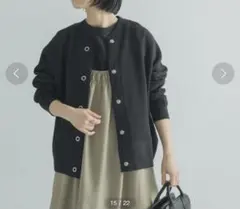 FORK&SPOON　ラゲットリブカーディガン　黒　ブラック