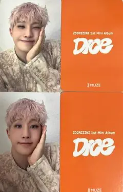 9/6 JJMUZE ASTRO ZOONIZINI（JINJIN）