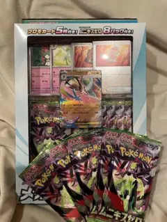 ムニキスゼロ5パック　スペシャルカードセット メガエルレイドex ポケカ