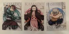 鬼滅の刃 ポストカード ミニファイル 9点セット※本日限定価格