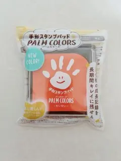 Item thumbnail for item d0521dec-72af-47c5-956a-ae9e7cf77682