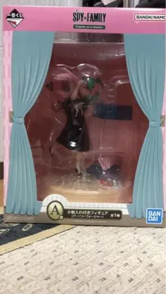 一番くじA賞SPYxFAMILY小物入れ付きフィギュア　アーニャフォージャー