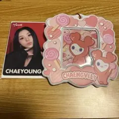 TWICE LOVELYS カードホルダー チェンブリー チェヨン　カード付き