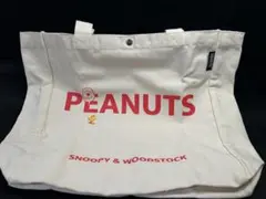 PEANUTS スヌーピー キャンバストートバッグ