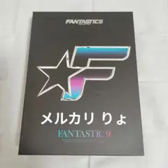 FANTASTICS FANTASTIC9 CD DVD