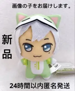 2025年最新】アイドリッシュセブン ぬいぐるみ 千の人気アイテム