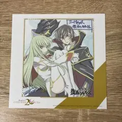 コードギアス　復活のルルーシュ　フィルムコマ　入場者特典　L.L. エルツー 来場者特典│コードギアス 復活のルルーシュ 公式サイト