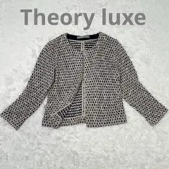 2026年最新】Theory luxe レディース ノーカラージャケットの人気