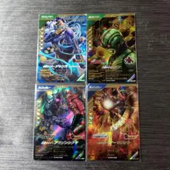 ガンバレジェンズ 仮面ライダージャンヌ PR シグマ シン オーマジオウ LR