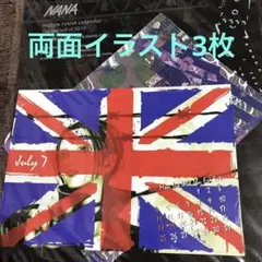 Item thumbnail for item f7044068-10fb-42df-9564-8be1b6901ddf