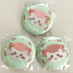 ちいかわ★刺繍缶バッジビスケット２★くりまんじゅう3点セット