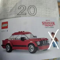 Item thumbnail for item 763f1a17-765a-4a12-8bbf-f87696b41ad6