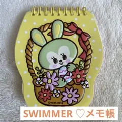 SWIMMER スイマー　メモ帳