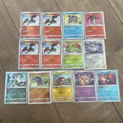 かがやくシリーズ　まとめ売りのサムネイル