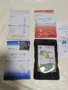 HOTTABホットタブ入浴剤4点セット WELLNESS RECOVERY 長湯のサムネイル