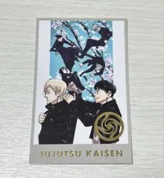 呪術廻戦展　メモリアルコレクション　懐玉・玉折