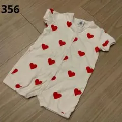 356●プチバトー　PETITBATEAU　ハート柄　ロンパース　6m/67cm
