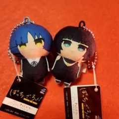 ぼっち・ざ・ろっく！かぷっこふれんず 2種セット 伊地知虹夏 山田