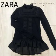 【セール中】☆ZARA☆ フリル付き レース カットソーブラウス チュニック 春