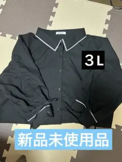 大きいサイズ ブルゾン