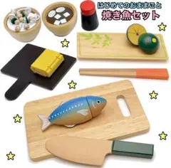 Item thumbnail for item 1e30645d-f48b-4965-9521-f3ed493c4399