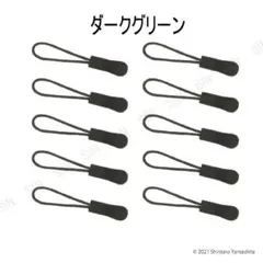 Item thumbnail for item f221cc2d-f6f6-4506-8e14-09b81cbe7a39