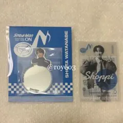 【即日発送】 SnowMan ON 渡辺翔太 クリアステッカー ミラーステッカー