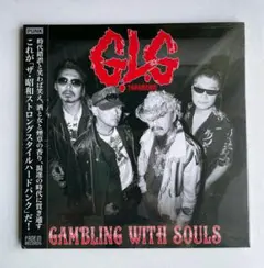 ■貴重レア■G.L.G_ ハードパンク_ジャパコア_CD_新品 未開封のサムネイル