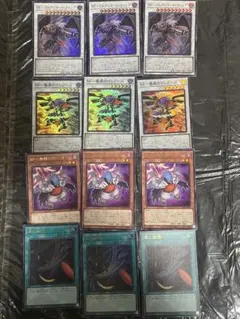 2026年最新】遊戯王OCG デュエルモンスターズの人気アイテム - メルカリ