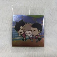 ハイキュー!! シールウエハース ゴミ捨て場の決戦 シークレット