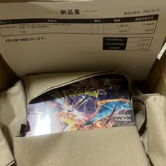 【新品】黒炎の支配者 box シュリンク付き 黒炎の支配者 未開封BOX シュリンク付き 【公式通販】