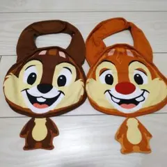 チップとデール 耳付きスタイ 2枚セット
