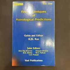 Finer Techniques of Astrological パート1