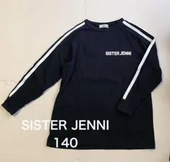 SISTER JENNI 長袖カットソー 黒　130 140