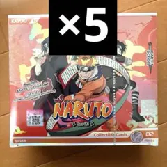 KAYOU NARUTO カード box シュリンク付き未開封 英語版 5箱 - メルカリ