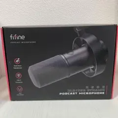 2026年最新】FIFiNE ダイナミックマイクの人気アイテム - メルカリ