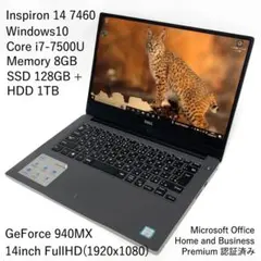 2026年最新】DELl inspiron 14 5430の人気アイテム - メルカリ