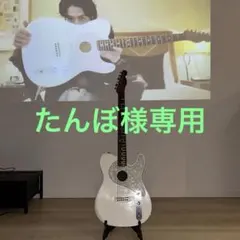 2025年最新】常田大希 ギターの人気アイテム - メルカリ