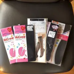 ひざ下ストッキング　まとめ売り　ブラック　7足セット