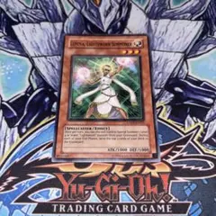 遊戯王 ライトロード・サモナー・ルミナス 25thシークレットレア1枚