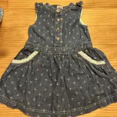 Branshes ジャンバースカート 110