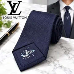 LOUIS VUITTON 루이비통 ネクタイ LV 宇宙柄 シルク 감색