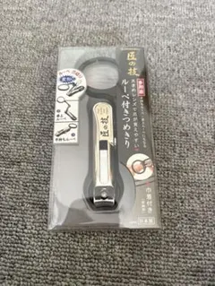 Item thumbnail for item 46afae72-bc31-4b52-bdb9-10a60a9c12dd