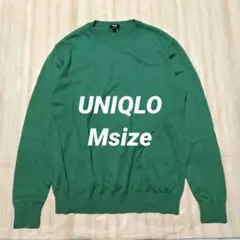 UNIQLO ユニクロ ウォッシャブルコットンクルーネックセーター グリーン M