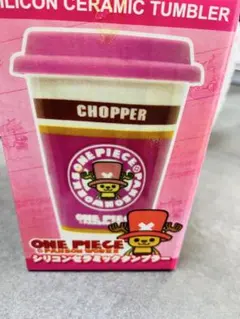 ONE PIECE チョッパー セラミックタンブラー　新品　値下げのサムネイル