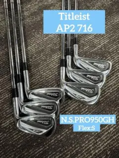 タイトリスト 716 AP2 718 T-MB アイアン 8本 ツアーイシュー タイトリスト 716 AP2 718 T-MB アイアン 8本 ツアーイシュー - メルカリ