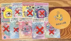 たまごっち　シールダス　コースター　大たまごっち展